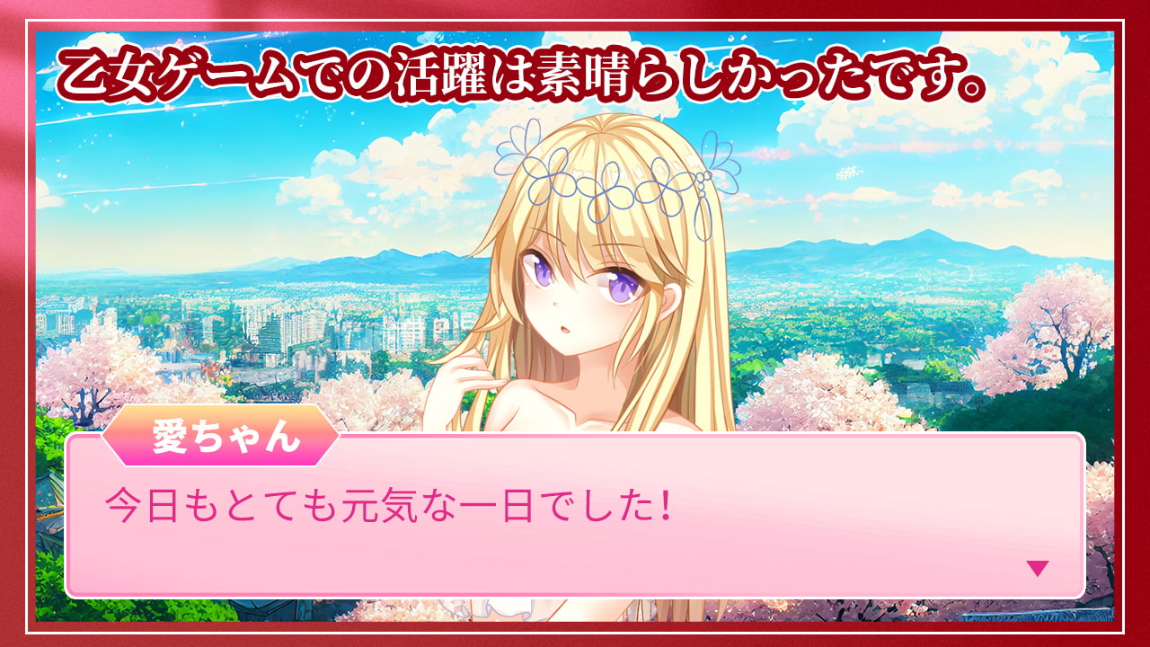 2D背景素材集-自然3(100枚)