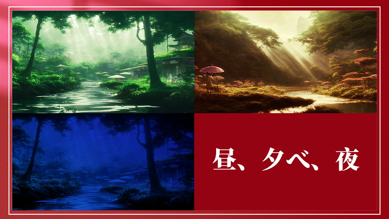 2D背景素材集-自然3(100枚)