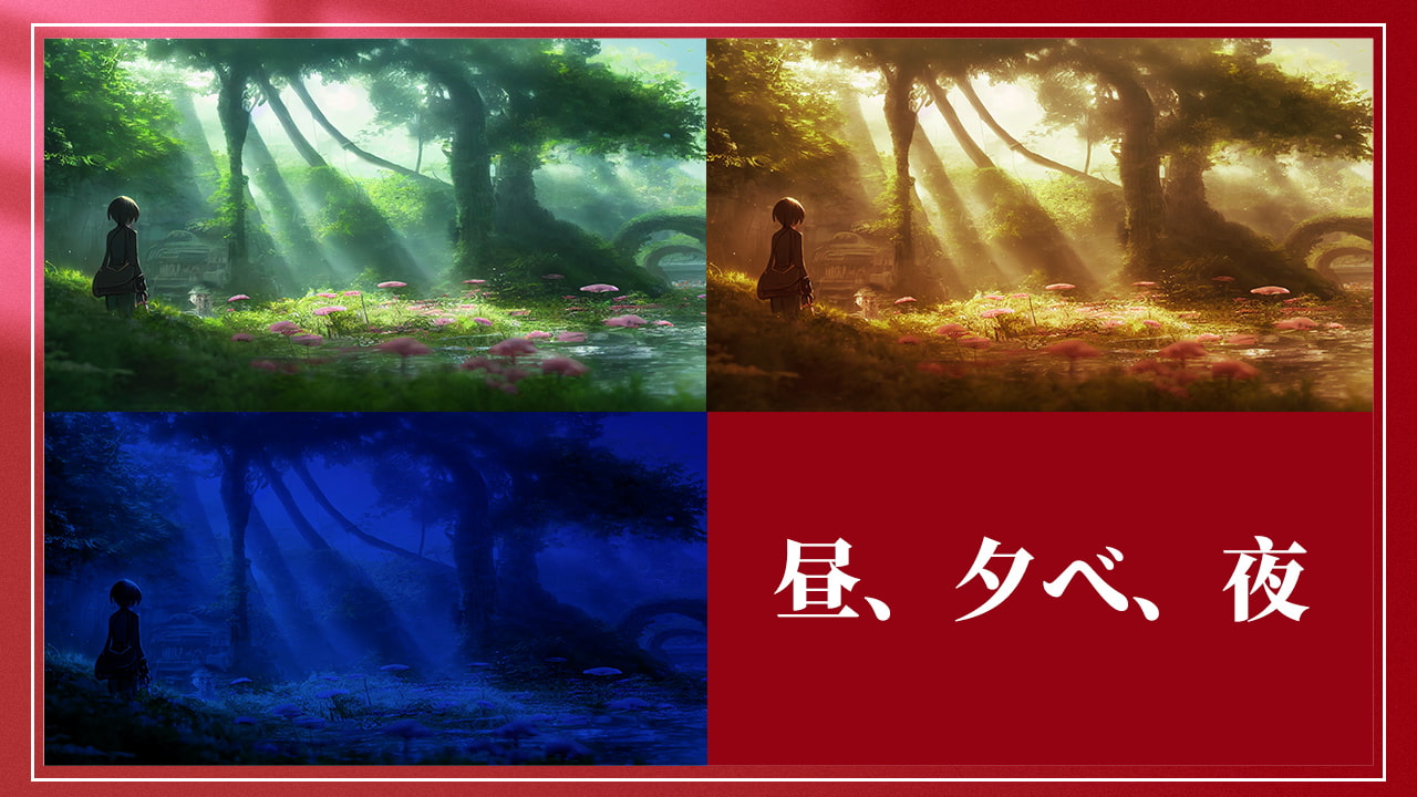 2D背景素材集-自然3(100枚)