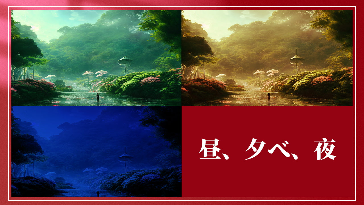 2D背景素材集-自然3(100枚)