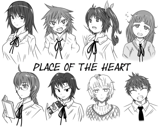 クトゥルフ神話TRPG place of the heart ―カワラナイウタ―