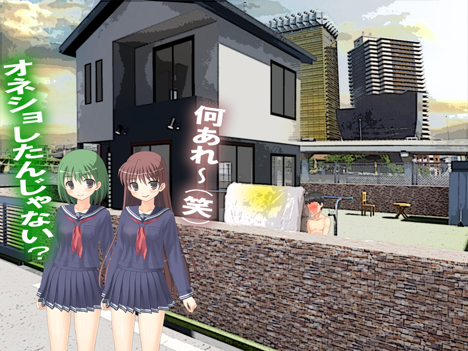 オネショのお仕置きは、3姉妹に。