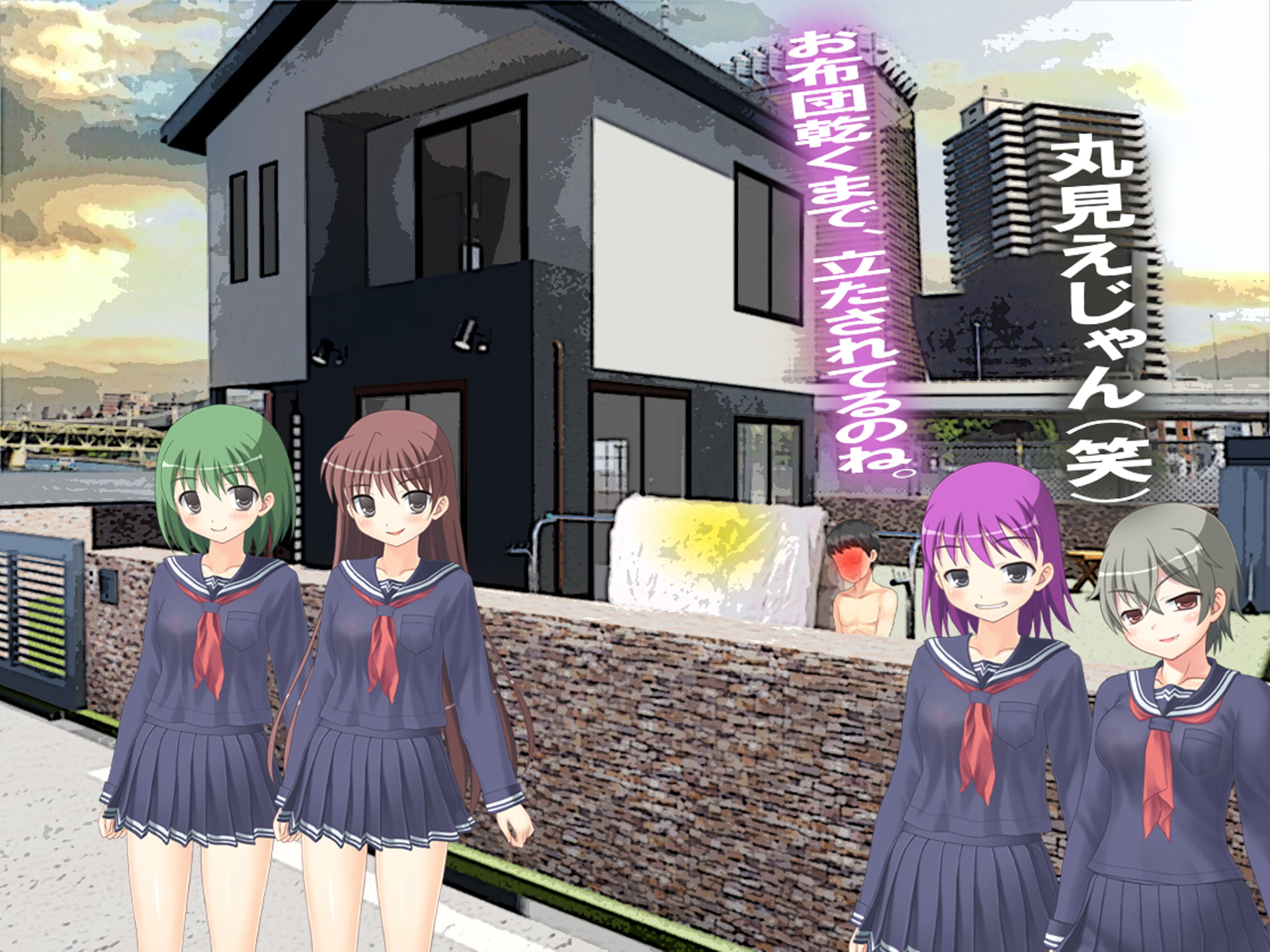 オネショのお仕置きは、3姉妹に。