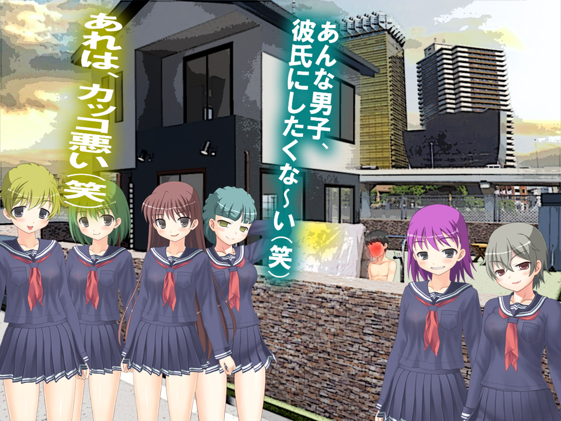 オネショのお仕置きは、3姉妹に。