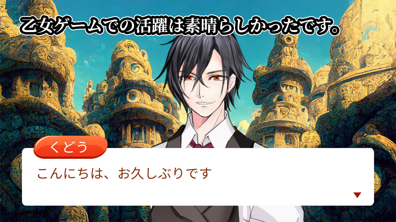 2D背景CG素材集-自然(24枚)