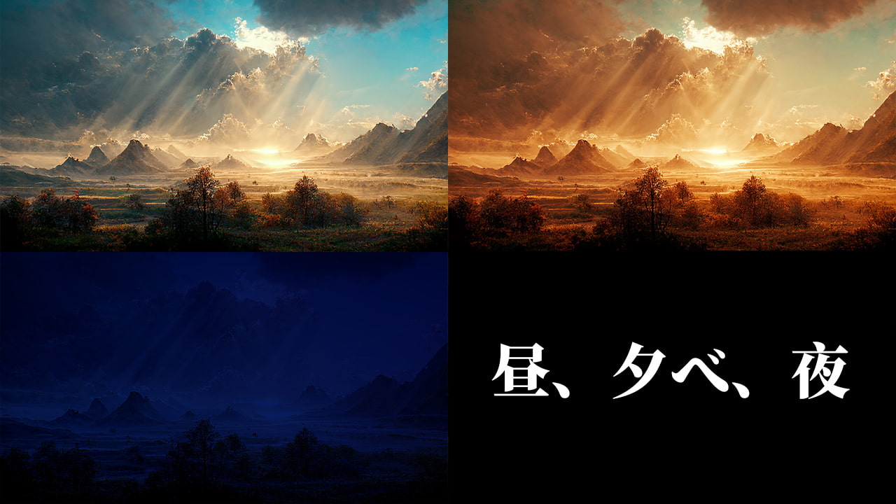 2D背景CG素材集-自然(24枚)(2)