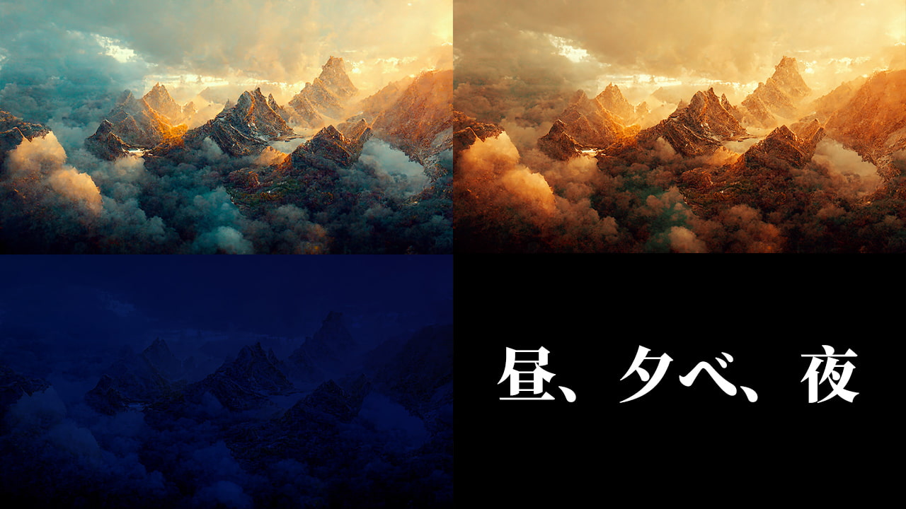 2D背景CG素材集-自然(24枚)(2)