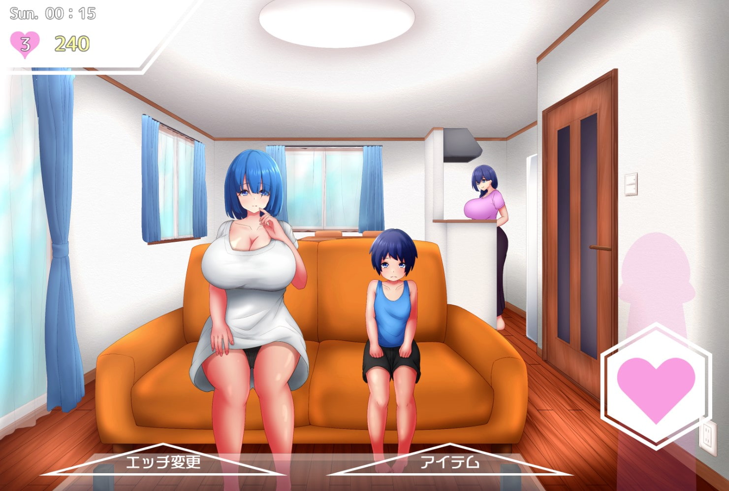 ないしょエッチ2 ～今度は家族のいるリビングで、ドキドキエッチ大作戦!～