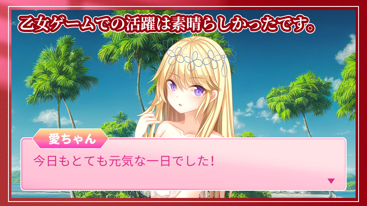 2D背景素材集-自然4(100枚)