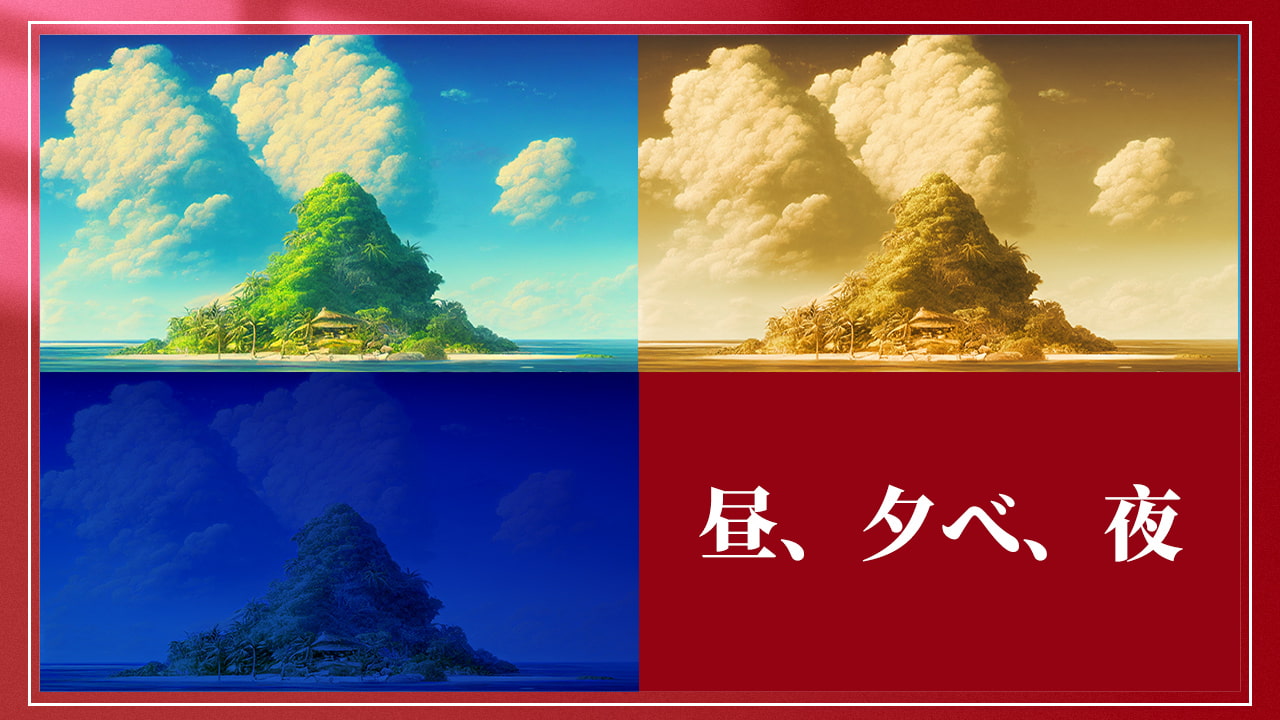 2D背景素材集-自然4(100枚)