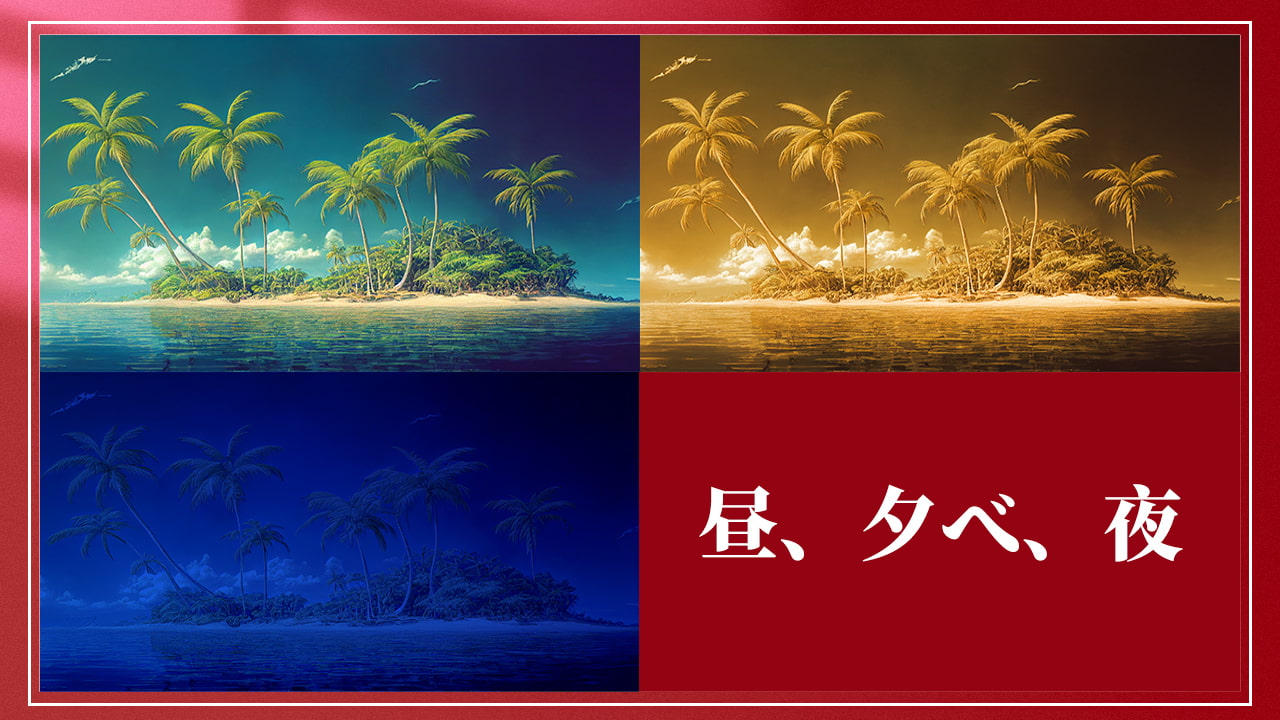 2D背景素材集-自然4(100枚)