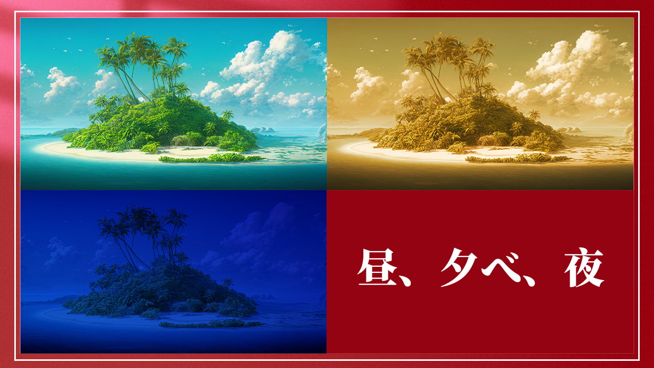 2D背景素材集-自然4(100枚)