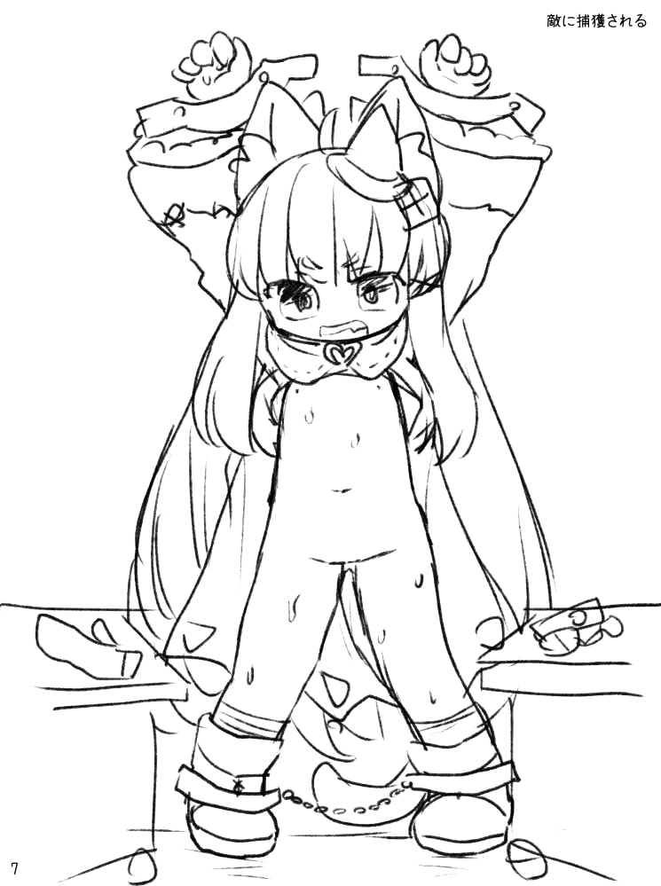 えっちなかくれんぼ よそのこまとめ(2)