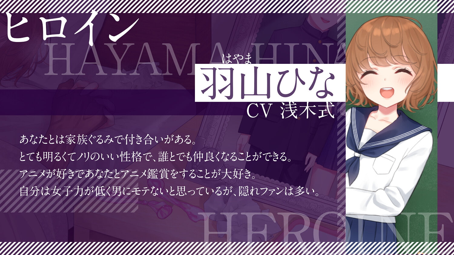 【NTR】ボクの知らないキミの表情～上京した最愛の彼女が都会の男に身も心も奪われるまで～【KU100】