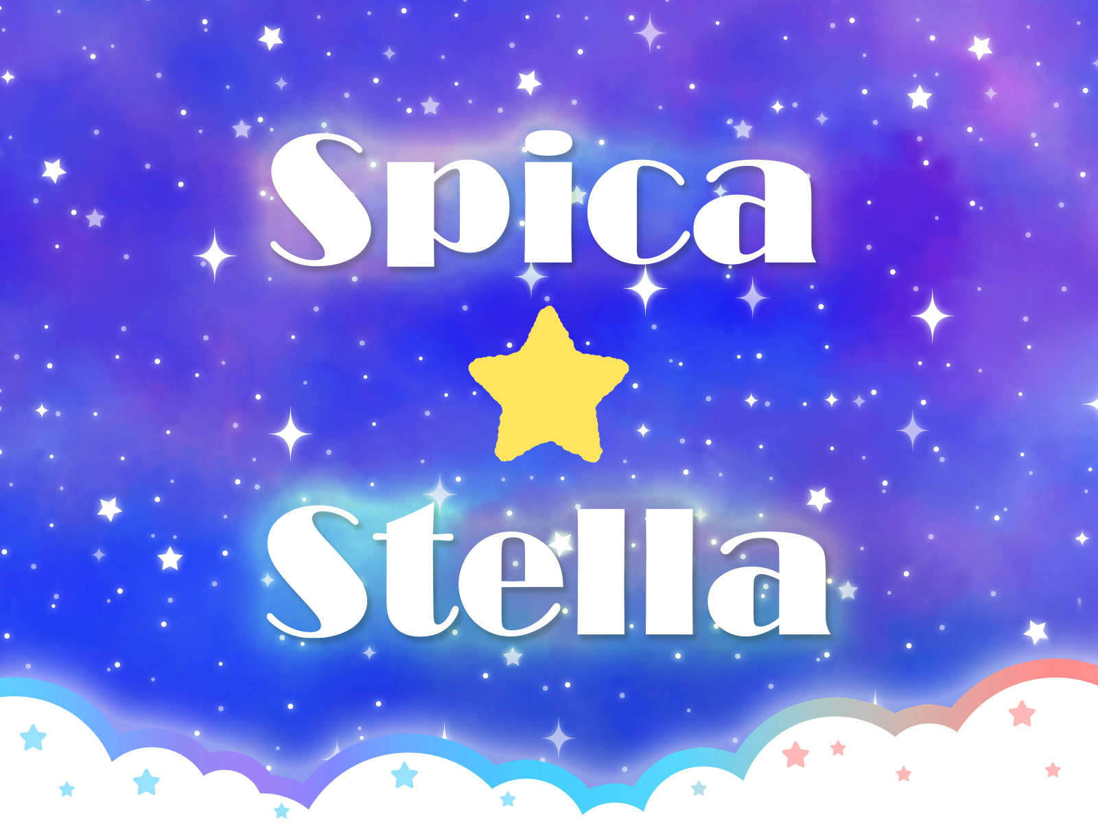 恥ずかしがり屋のロリ幼馴染がお兄ちゃん大好きすぎて甘ハメHしちゃう話♪