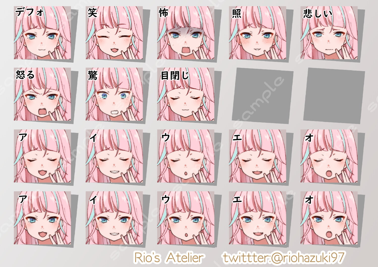 立ち絵素材_63(メスガキ系アイドル全身、表情各18種、アイドル衣装、レッスン着、私服、制服差分あり)