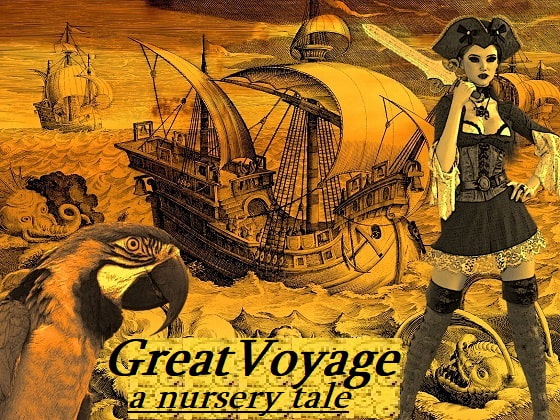 【BGM素材20曲】Great Voyage(RPG制作他バラエティ)