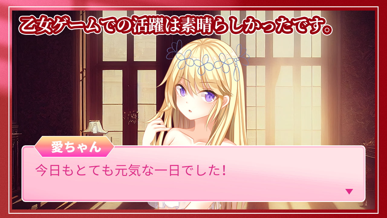 2D背景素材集-ヨーロッパの宮殿の部屋2(100枚)