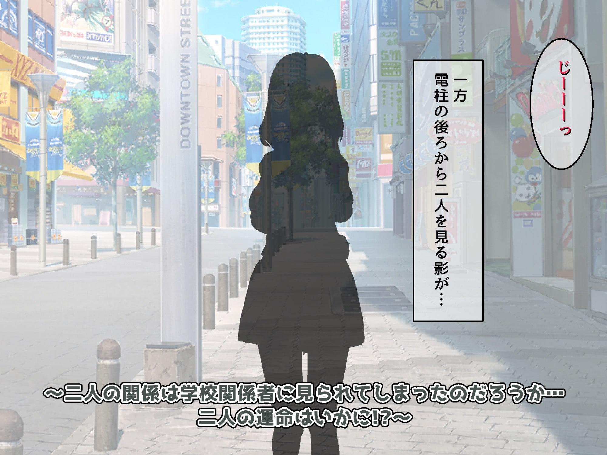 抜いてよ今井さん〜担任の女教師とセックスしたったwww 真面目な数学女教師が実はムッツリドスケベだった!? 手や口で毎日抜かれすぎて金玉すっからかんになる話www〜