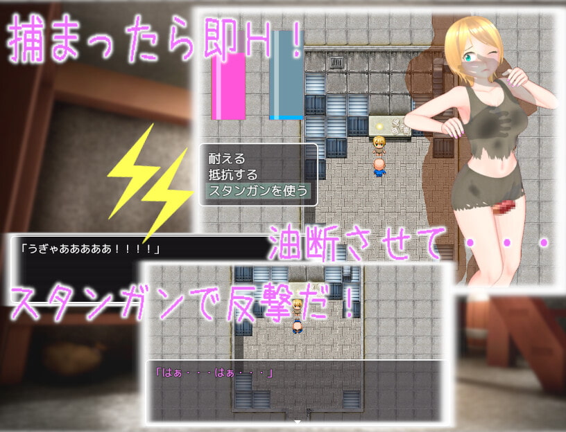 プリズンブレイク少女