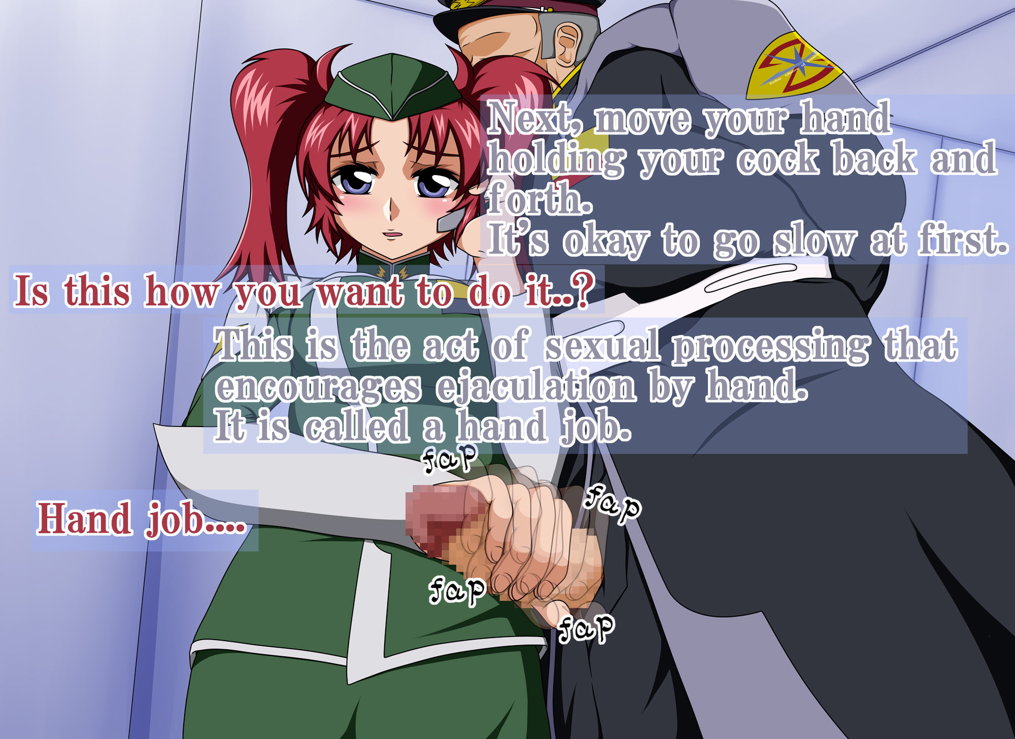 EjaculationOperator MeyrinH○wke EnglishVer.