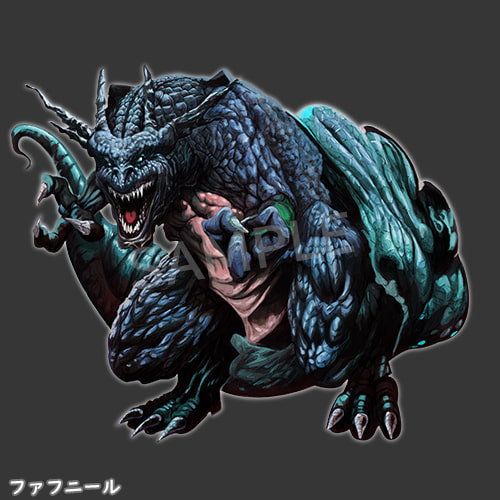 モンスター素材シリーズ ドラゴン系 5種セット