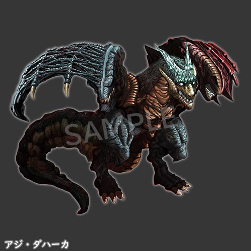 モンスター素材シリーズ ドラゴン系 5種セット