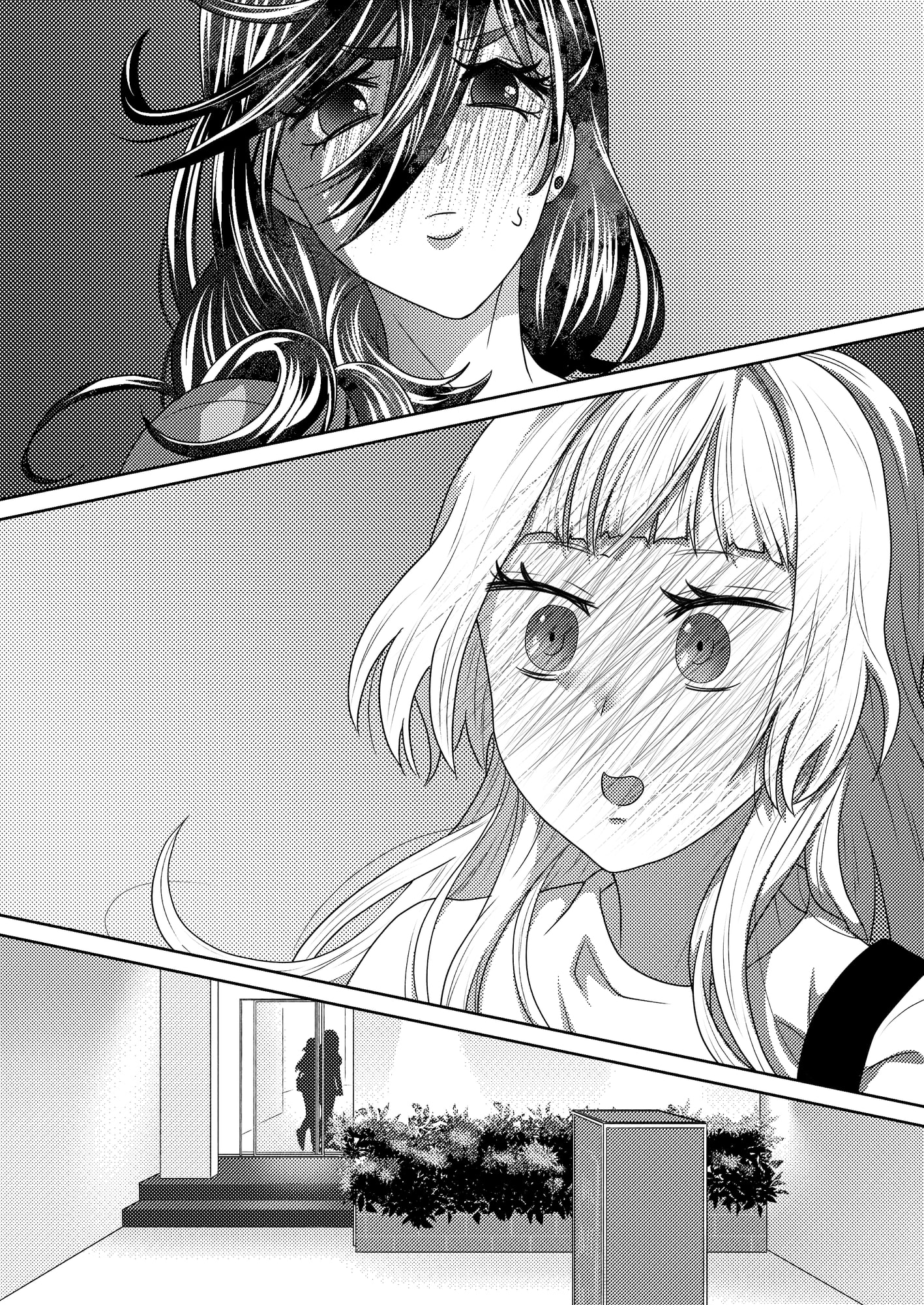ふたなりおさななじみは結ばれたい