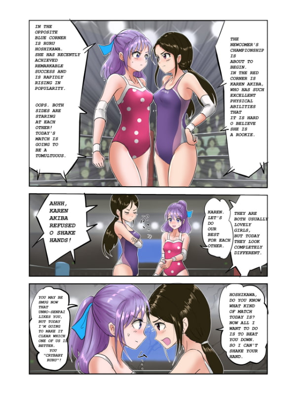 美少女プロレス物語〜カレンちゃん対後輩ちゃん