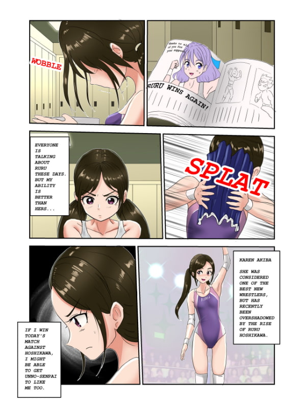 <セット>先輩ちゃん対後輩ちゃん・カレンちゃん対後輩ちゃん