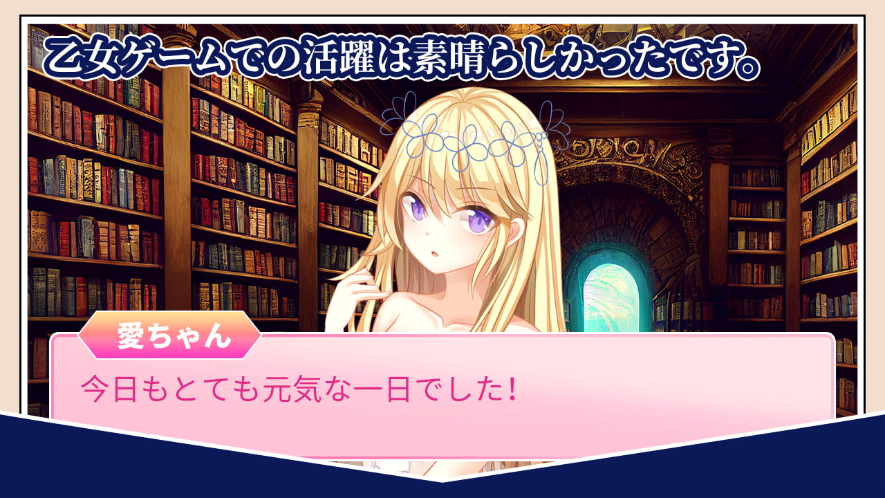 2D背景素材集-図書館(40枚)