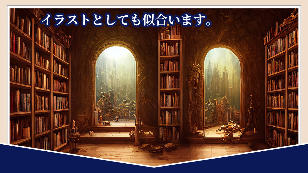 2D背景素材集-図書館(40枚)