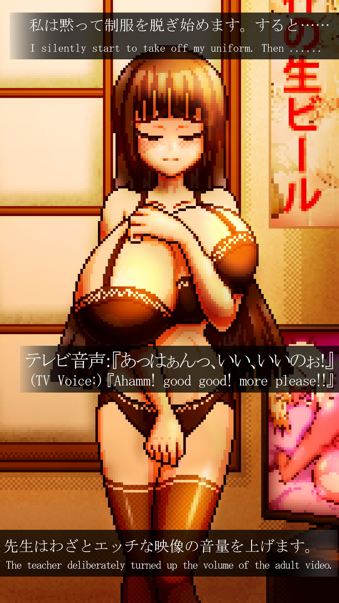 MILK*乙女パイ - 紫入堂 めぐみ -