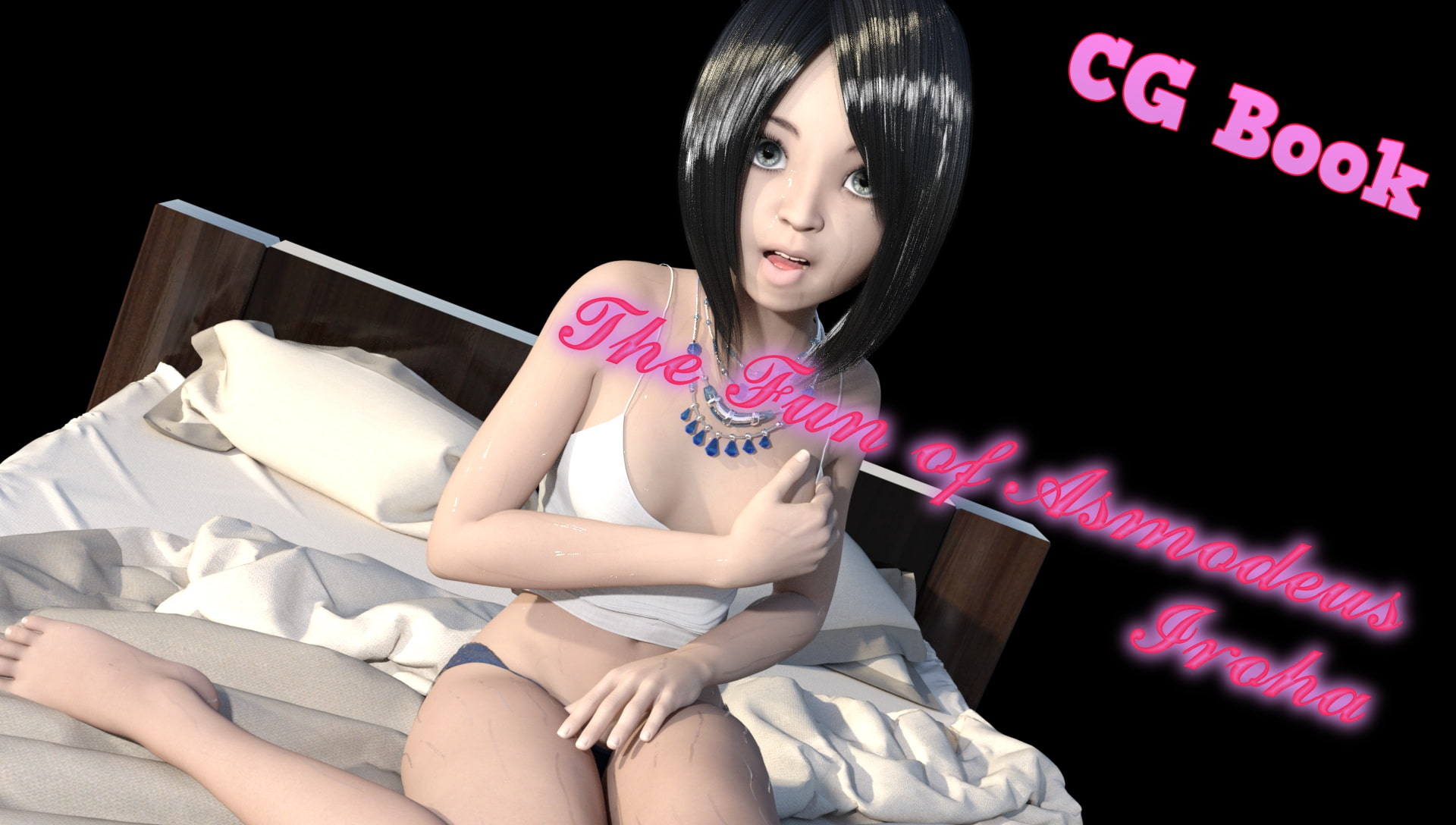 The Fun of Asmodeus Iroha CG集