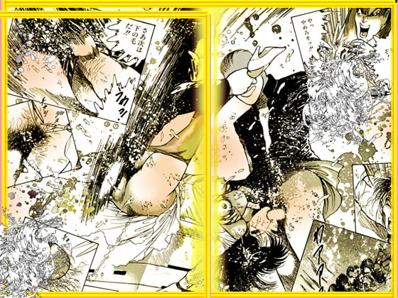 『女教師 辱す!』女教師暴姦マンガBESTセレクションVol.1