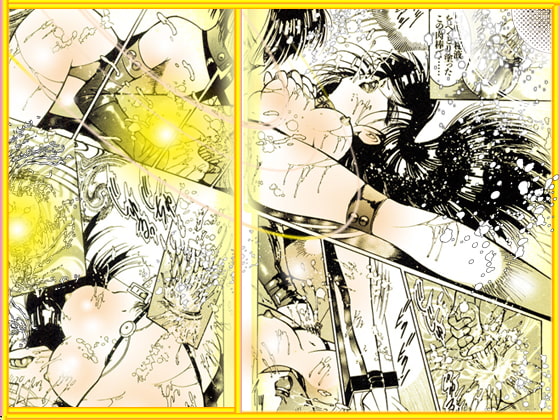 『女教師 辱す!』女教師暴姦マンガBESTセレクションVol.1