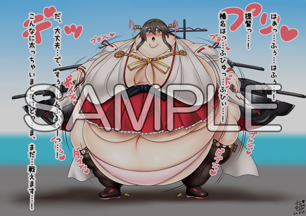 むらさきSunnyのイラスト集Vol.14