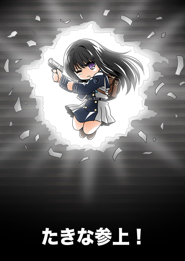 その後のリコリス・リコ●ル