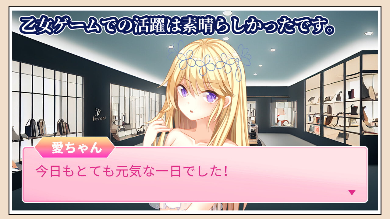 2D背景素材集-デパート1(33枚)