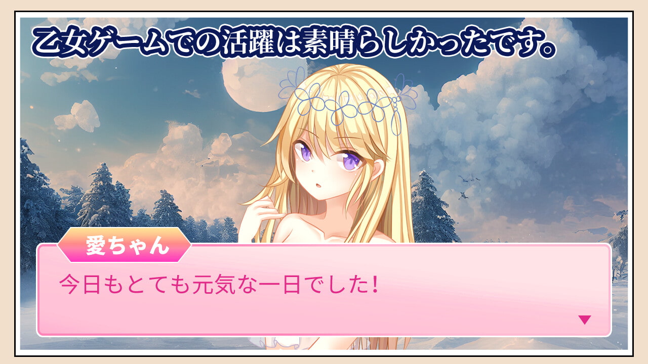 2D背景素材集-雪のシーン(51枚)