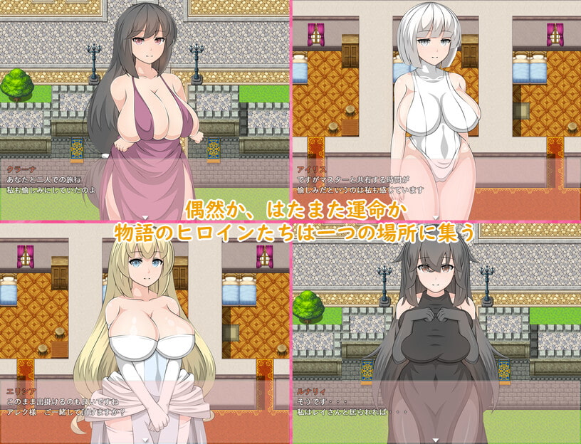 OrangePieceHeroines Star30