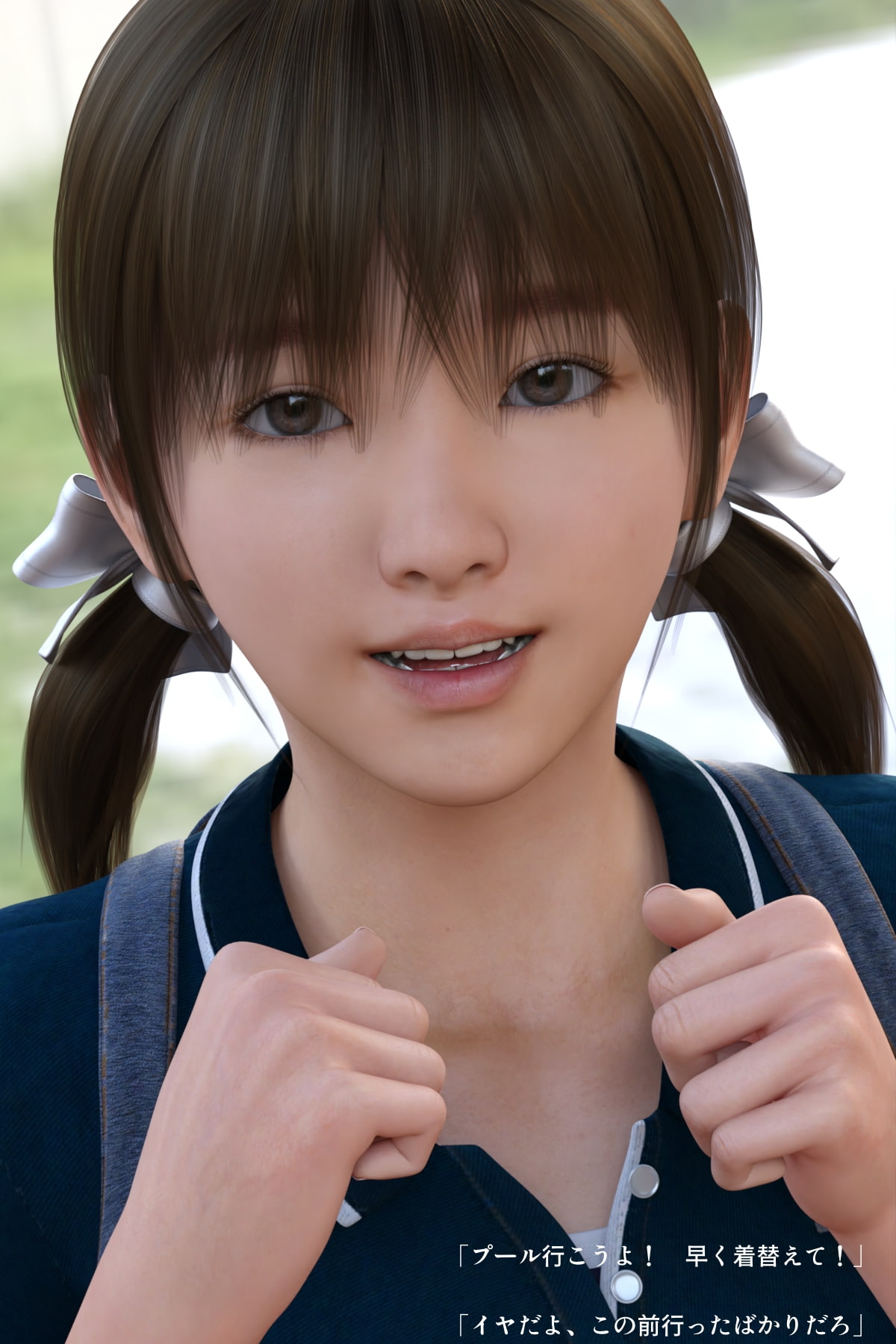 幼なじみが陵辱されていた事を僕は知らない