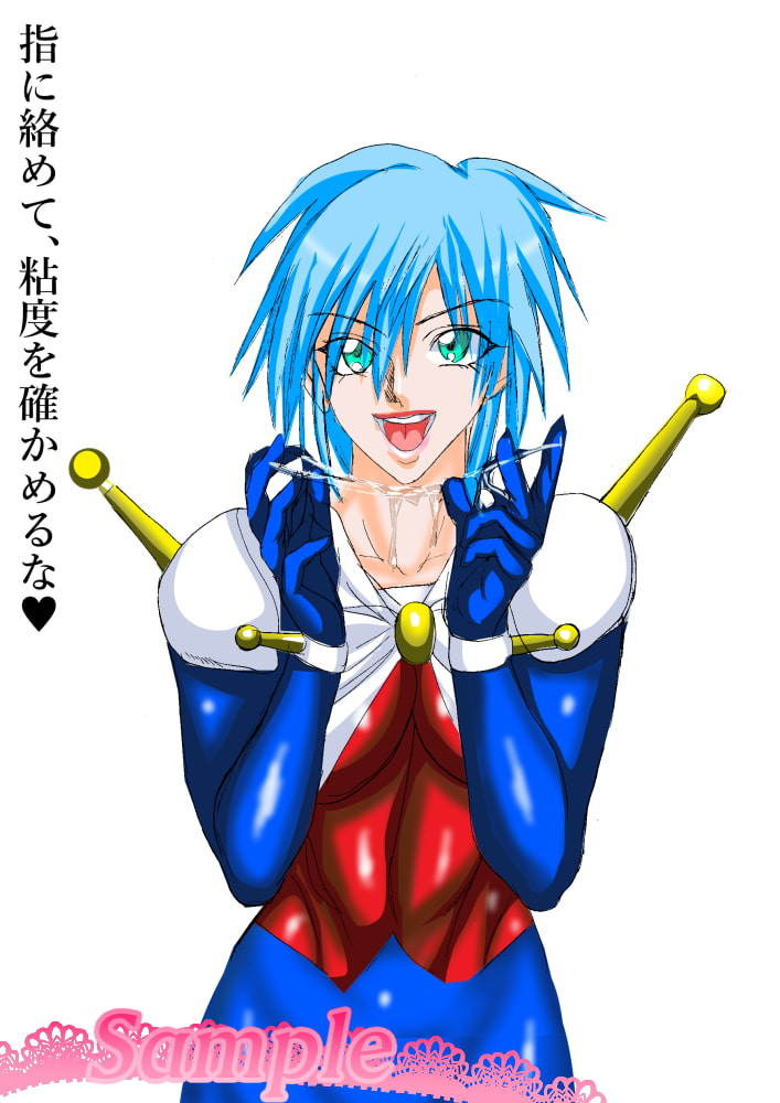 メスガキ同伴保母さんプレイ