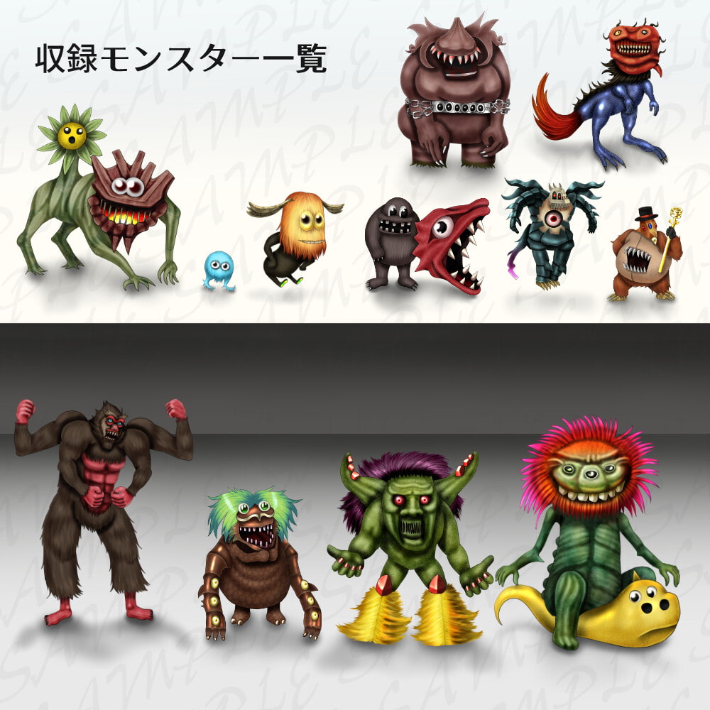 【モンスター素材集】ダークフォレストモンスターズ1