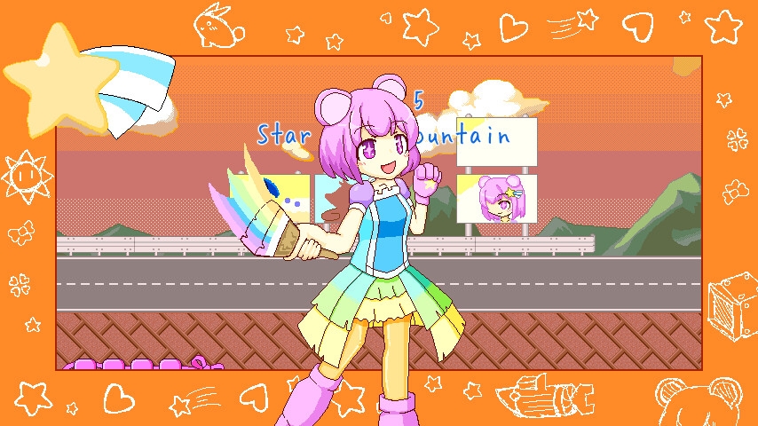 ギミックハート