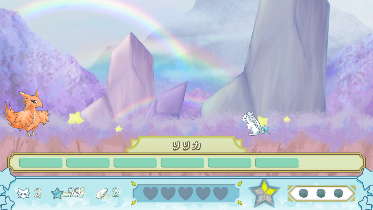 星の子ヴェルタと空への道