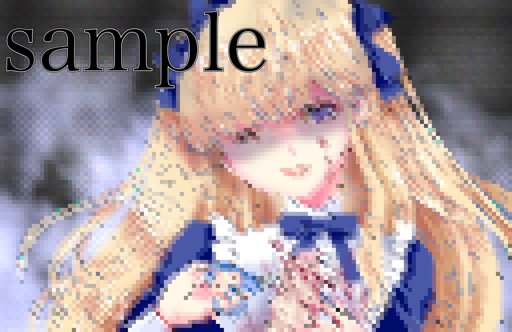 ドSお嬢様のストレス解消用の道具として去勢される話