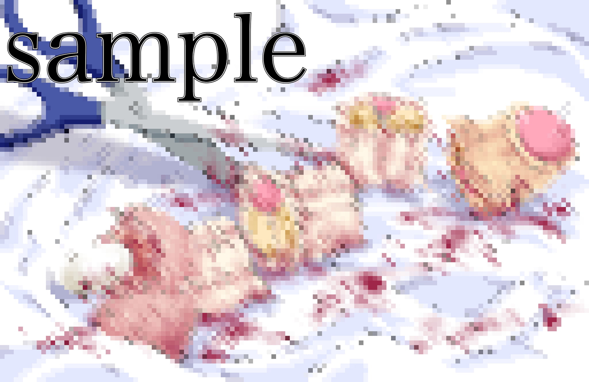 ドSお嬢様のストレス解消用の道具として去勢される話