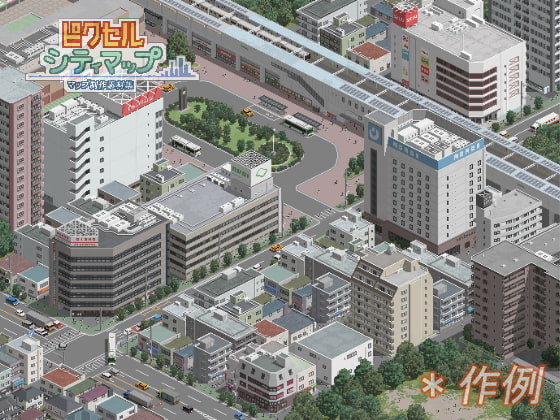 中密度商業ビルセットA