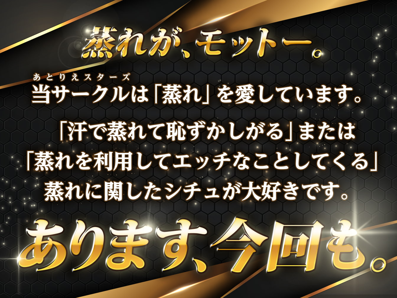 【密着低音囁き】サキュバスクール!～完璧生徒会長サキュバスと低音囁きイチャラブえっち～